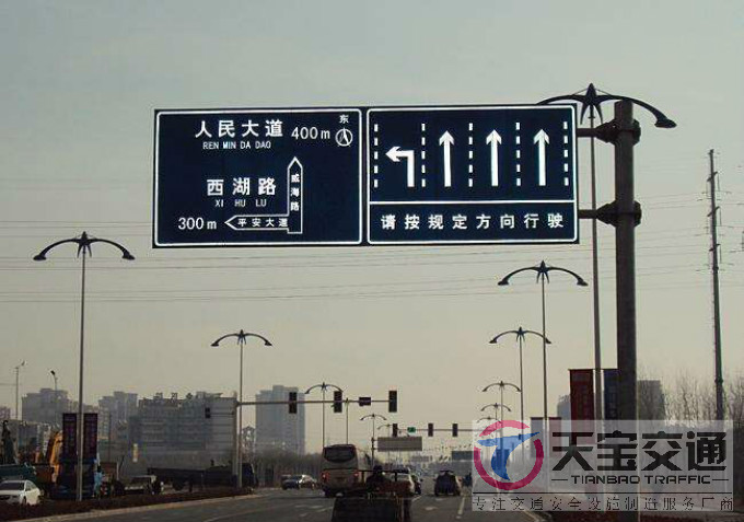 铜川交通标志牌厂家制作交通标志杆的常规配置