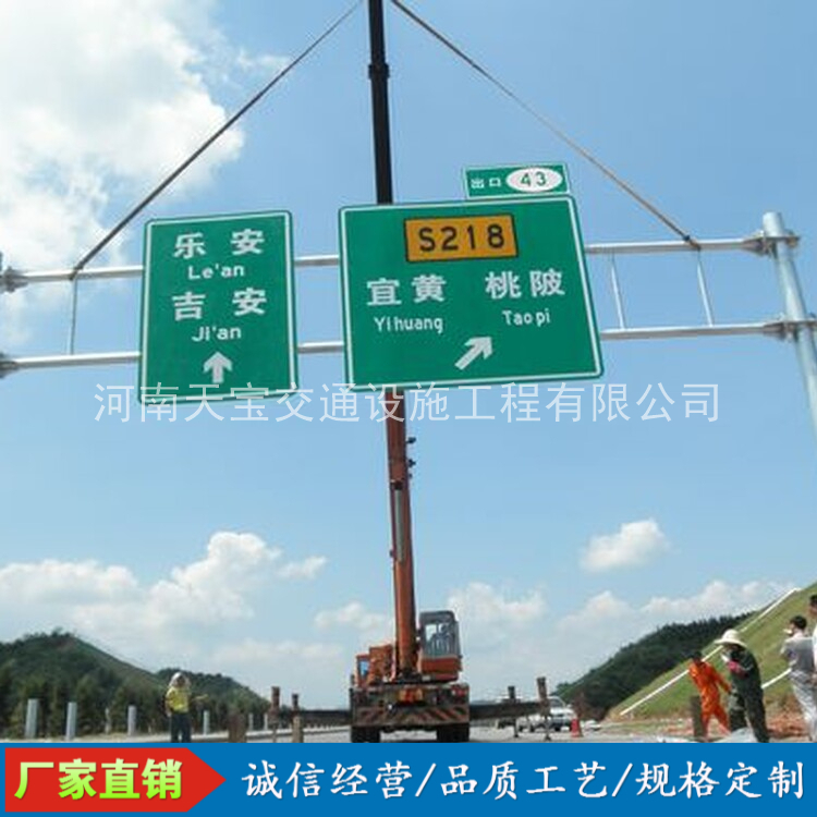 铜川10名省人大代表联名建议：加快武汉东部交通设施建设为鄂东打开新通道